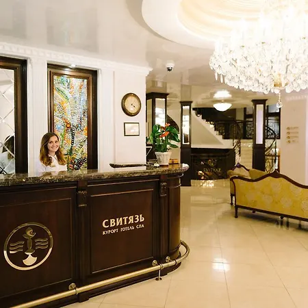 Svityaz Курортный комплекс Трускавец